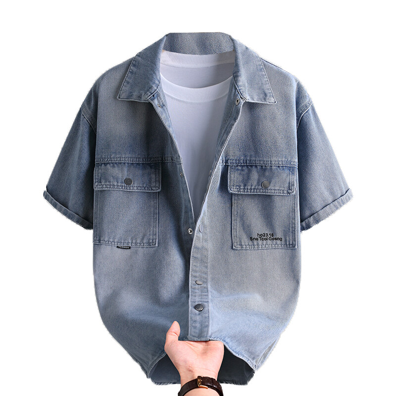 Mens Fashion Denim - Camicia in Denim da Uomo, Moda