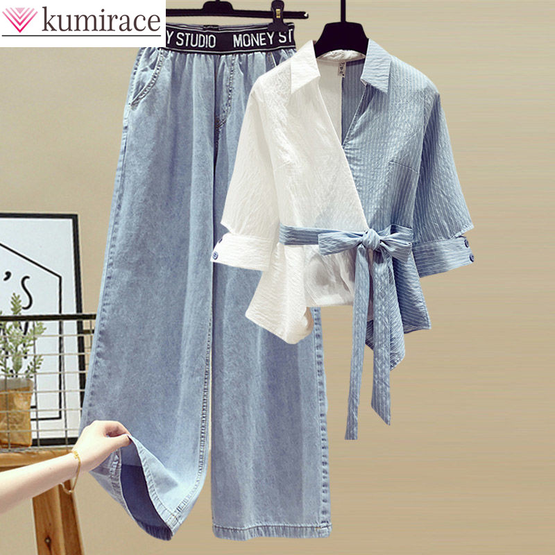 Men'S Fashion Pants 2025 - 2025 Estate Nuova camicia in chiffon