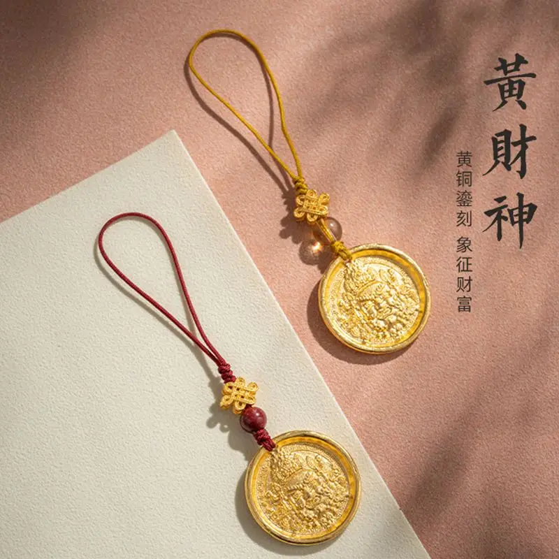 Men'S Fashion Gold Chain - Portachiavi per telefono della fortuna tibetano