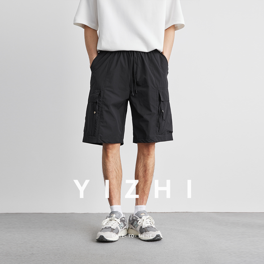 Men'S Fashion Pants 2025 - Pantaloni tascabili da lavoro estivi in