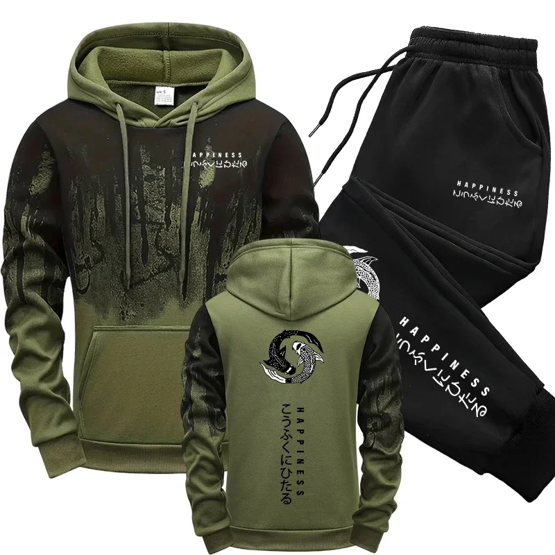 Mens Fashion Trend - Tuta Sportiva Giapponese da Uomo, Set
