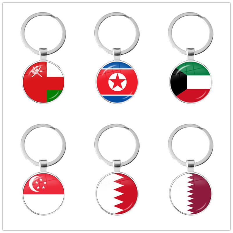 Men'S Fashion Qatar - Portachiavi Cabochon in vetro 25mm per