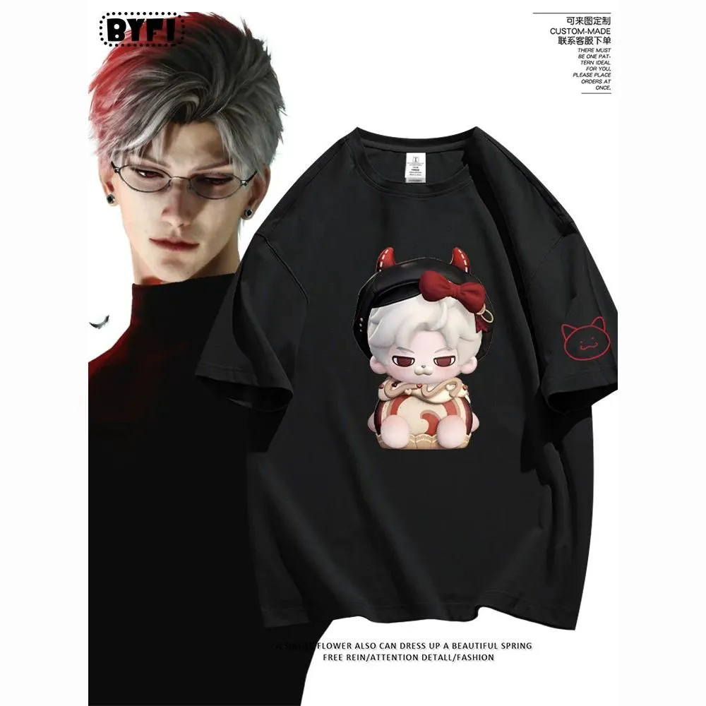 Men'S Fashion Accessories - T-shirt a maniche corte Love and