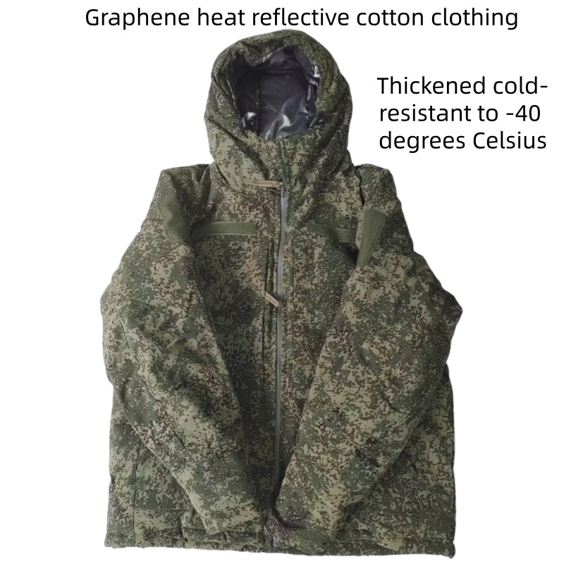 Mens Fashion Zip Up - Parka da combattimento invernale riflettente termico