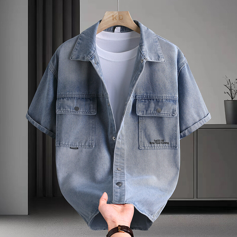 Camicia in Denim da Uomo, Moda - Mens Fashion Denim recensione e prezzo