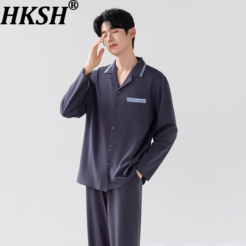 HKSH Set Autunno Inverno Uomo  - Men'S Winter Fashion recensione e prezzo