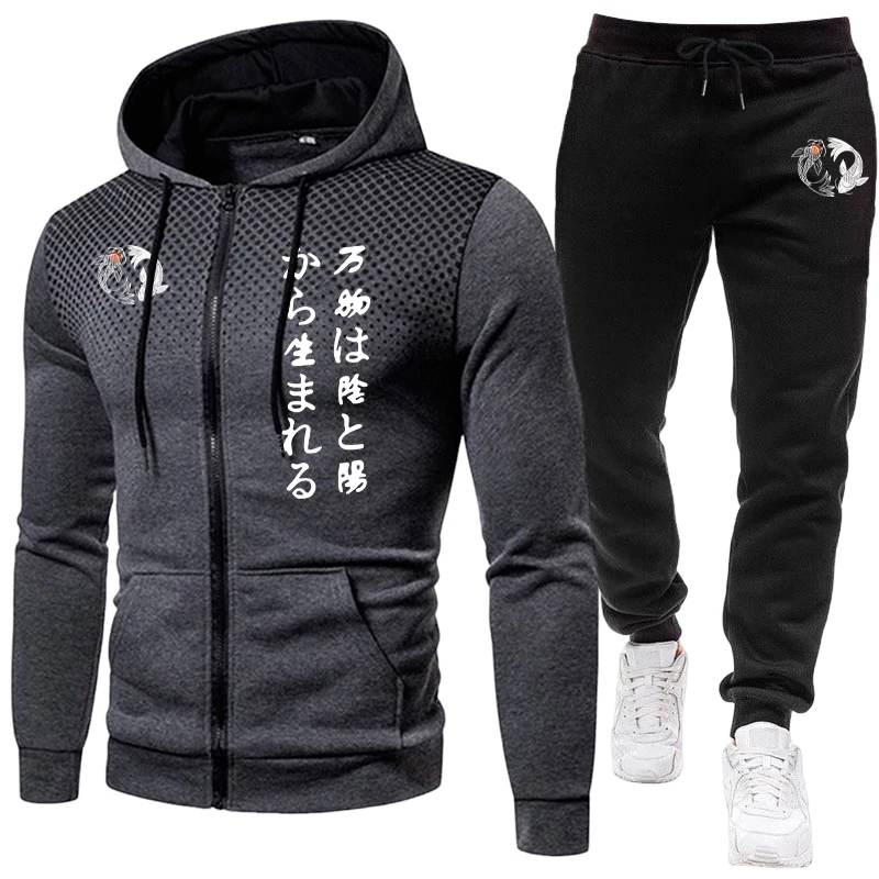 Completo Sportivo Giapponese Y - Jogger Sweatpants Men recensione e prezzo