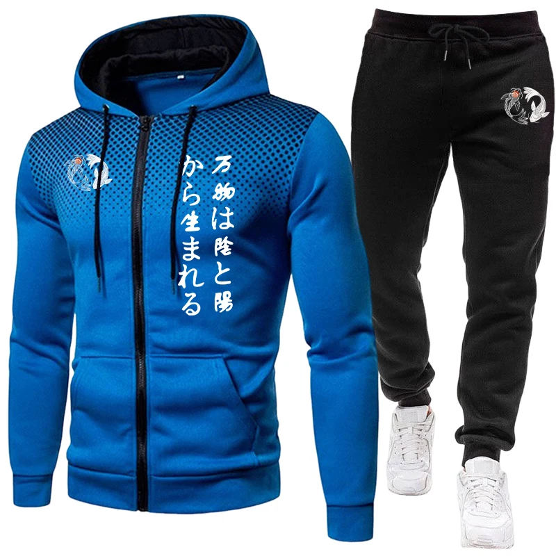 Completo Sportivo Giapponese Y - Jogger Sweatpants Men recensione e prezzo
