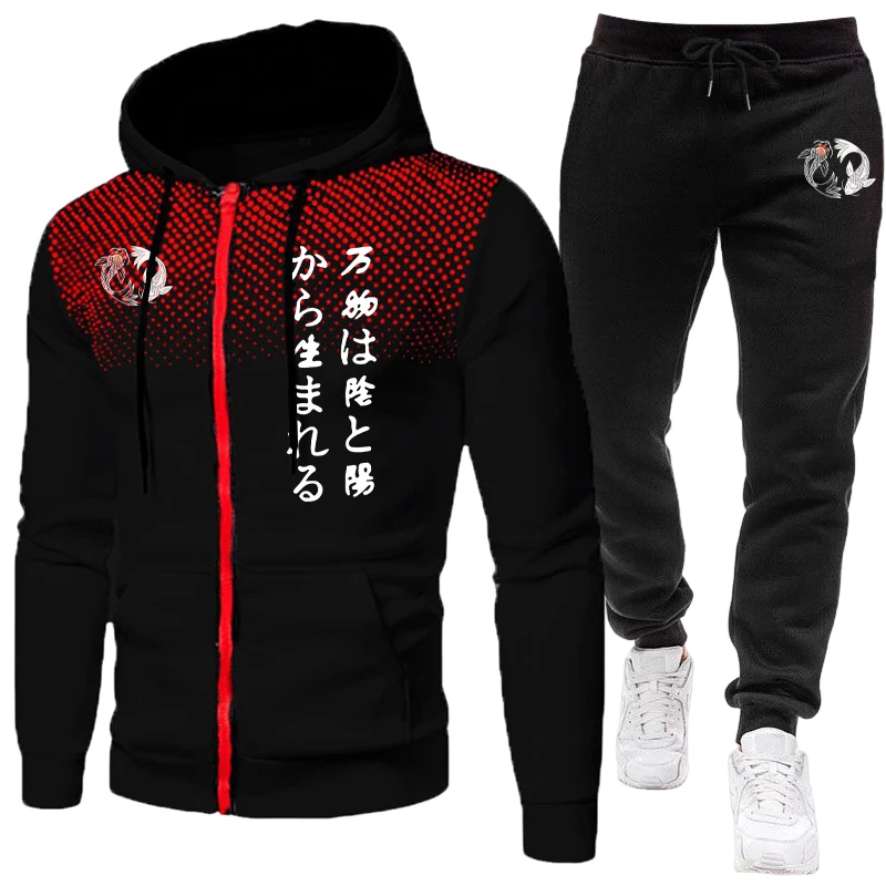 Completo Sportivo Giapponese Y - Jogger Sweatpants Men recensione e prezzo