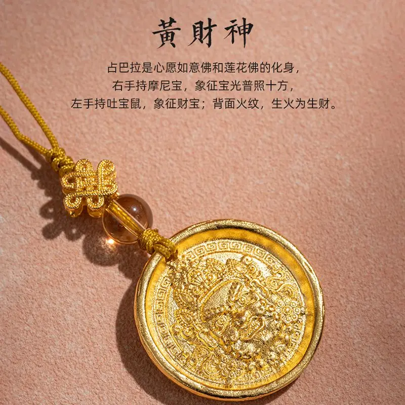 Portachiavi per telefono della - Men'S Fashion Gold Chain recensione e prezzo