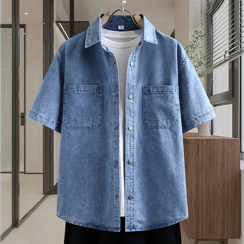 Camicia in Denim Sottile da Uo - Mens Fashion Denim recensione e prezzo