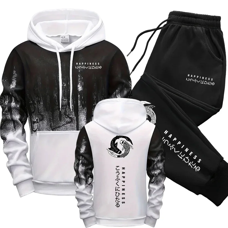 Tuta Sportiva Giapponese da Uo - Mens Fashion Trend recensione e prezzo
