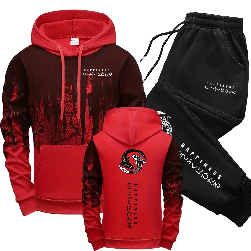 Tuta Sportiva Giapponese da Uo - Mens Fashion Trend recensione e prezzo