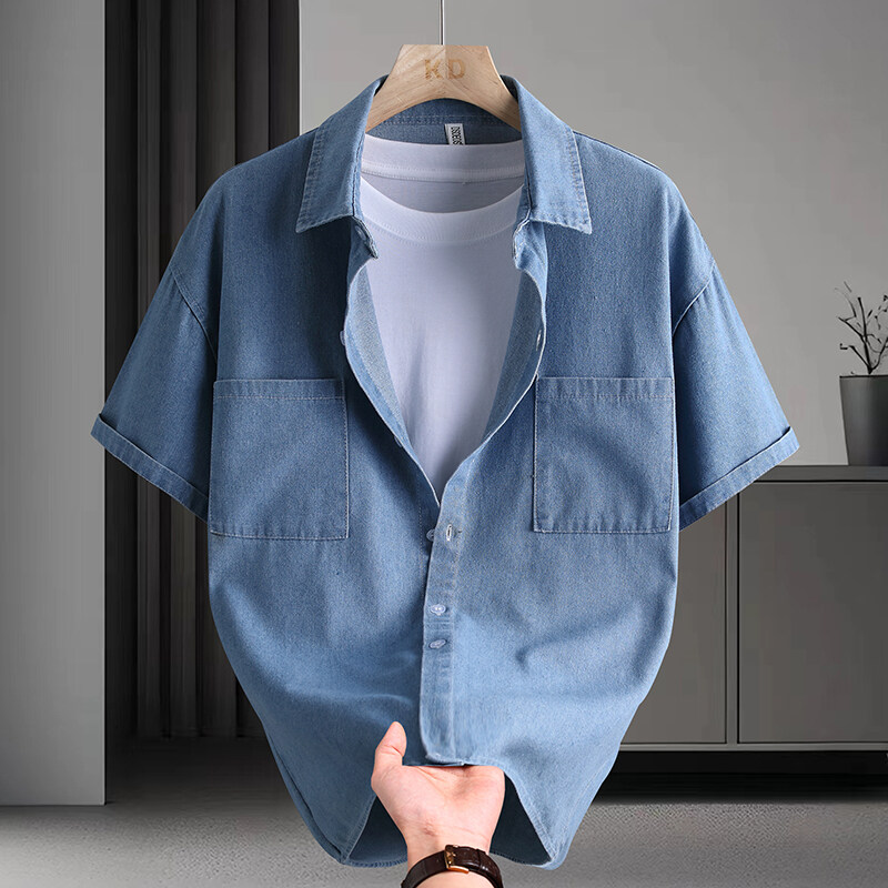 Camicia in Denim da Uomo, Moda - Mens Fashion Denim recensione e prezzo