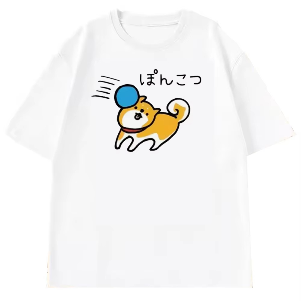 Divertente maglietta Shiba Inu - Mens Fashion In The 2000S recensione e prezzo