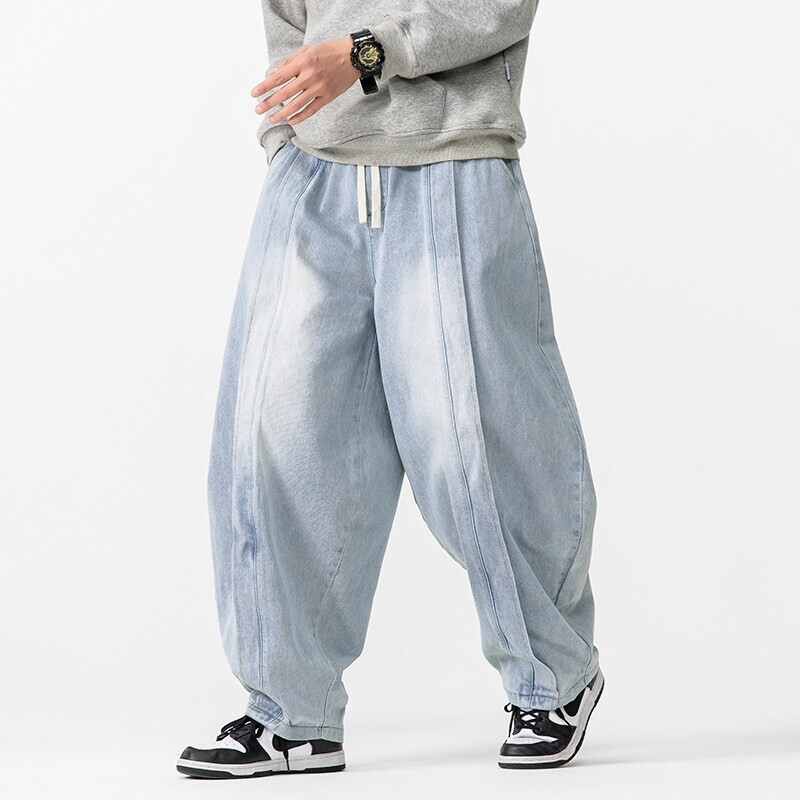 2025 Nuovi pantaloni stile har - Men'S Fashion Pants 2025 recensione e prezzo