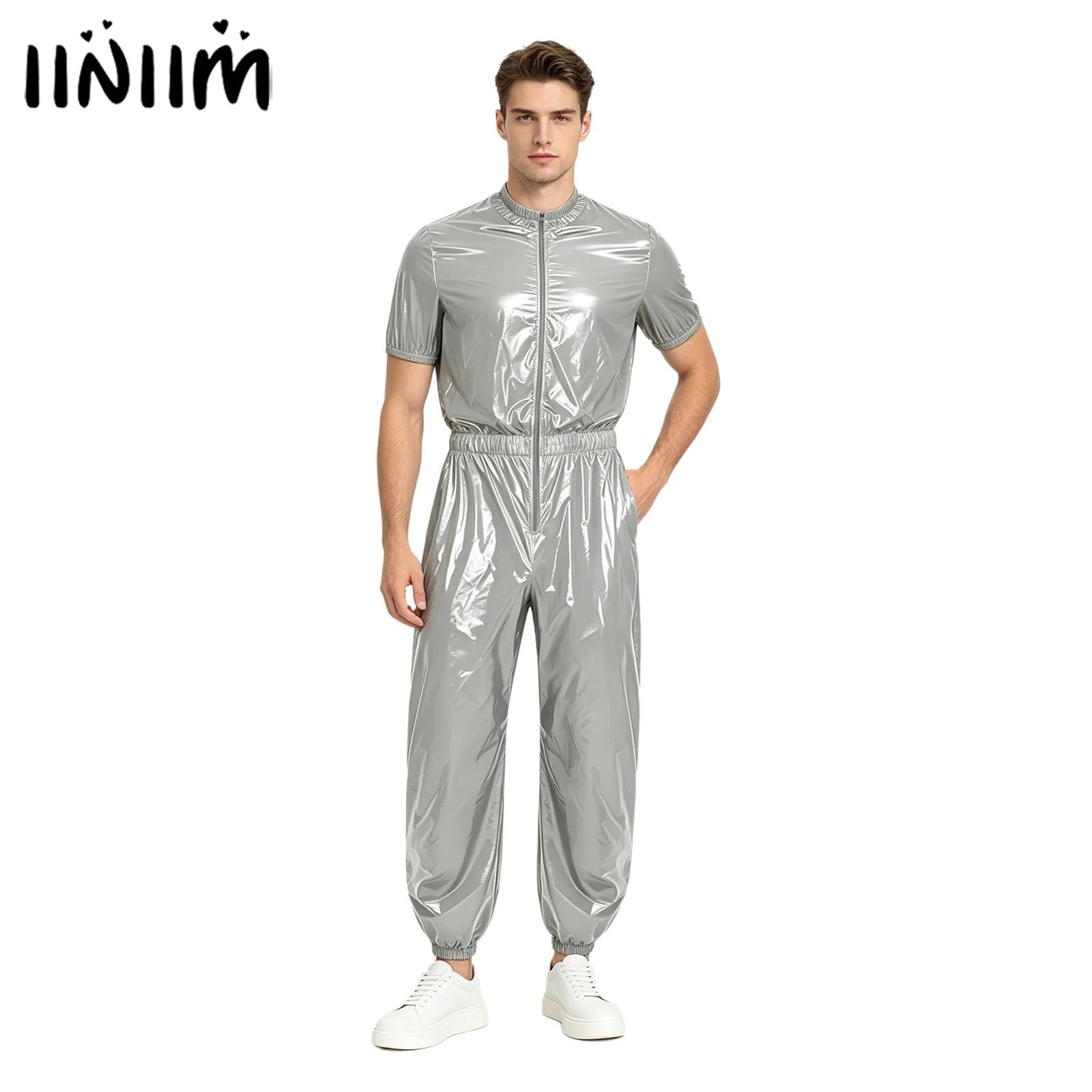 Tuta Intera Impermeabile da Uo - Mens Fashion Zip Up recensione e prezzo