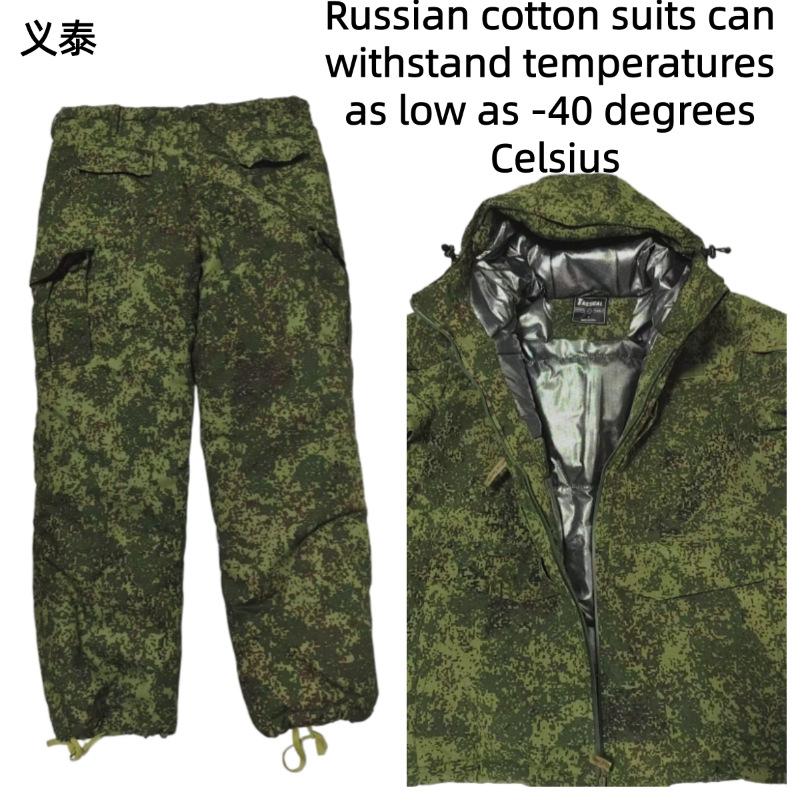 Parka da combattimento inverna - Mens Fashion Zip Up recensione e prezzo
